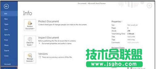 如何在Word2013中添加“開發工具”選項卡