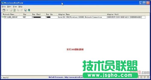 wirelesskeyview怎么用