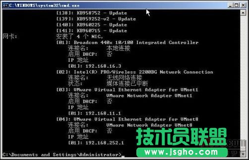 wirelesskeyview怎么用