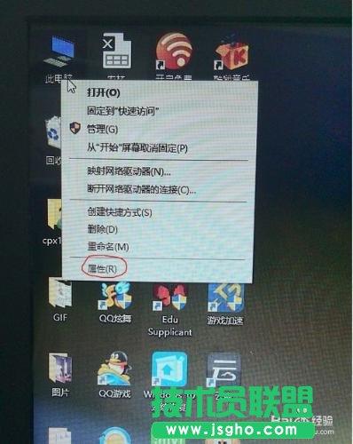 windows10默認瀏覽器設置失敗怎么辦
