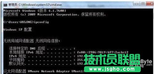查找路由器網關設置界面步驟_綠色資源網
