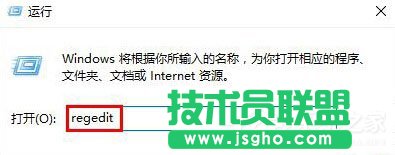 Win10使用&ldquo;Alt+Tab&rdquo;快捷鍵切換不了窗口怎么辦？