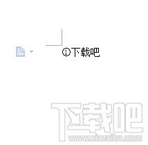 WPS文字怎么設置帶圈文字輸入方法