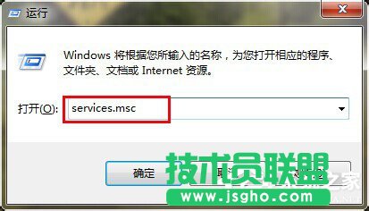Win7局域網不能訪問如何解決? 三聯