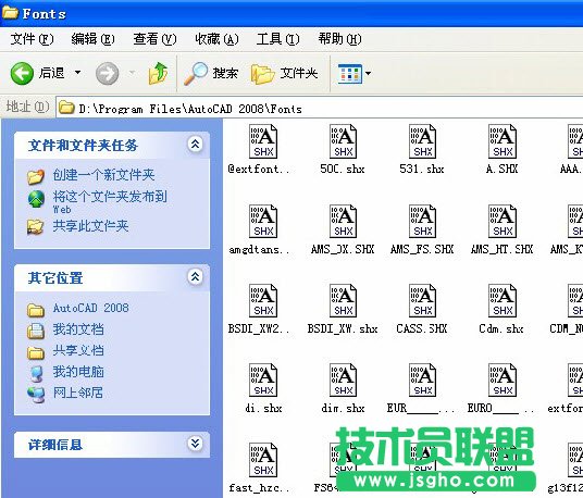 AutoCad字體庫怎么安裝，Cad字體庫安裝方法 三聯