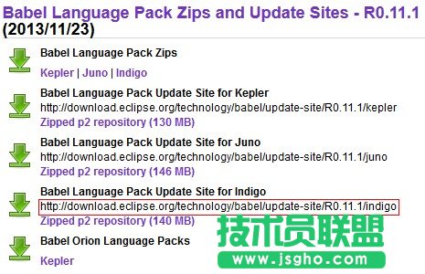 Eclipse+PHPEclipse 安裝教程和漢化教程 三聯