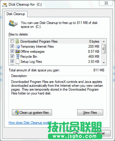 win8垃圾文件快速清理 三聯