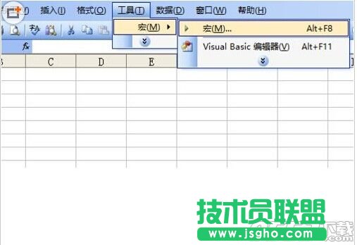利用excel vba編程在窗體上畫椅子