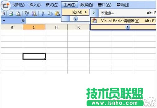 利用excel vba編程在窗體上畫椅子   三聯