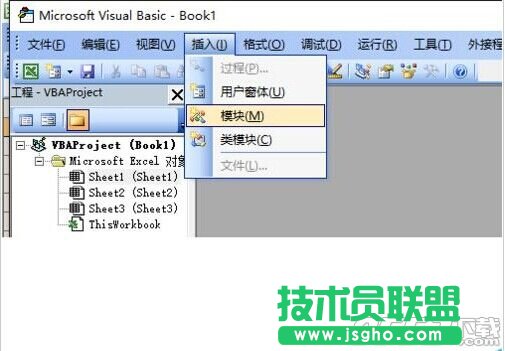利用excel vba編程在窗體上畫椅子