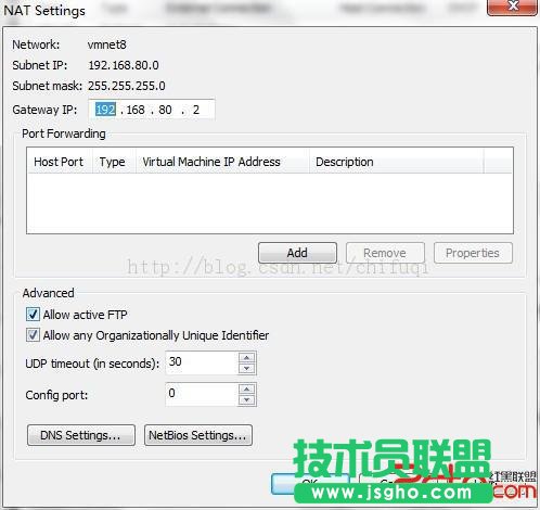 VMware中FreeBSD系統采用NAT方式上網
