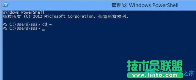 Win8如何快速關(guān)閉Metro界面?Win8關(guān)閉Metro界面的方法