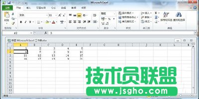 Excel2010凍結窗口圖文教程   三聯