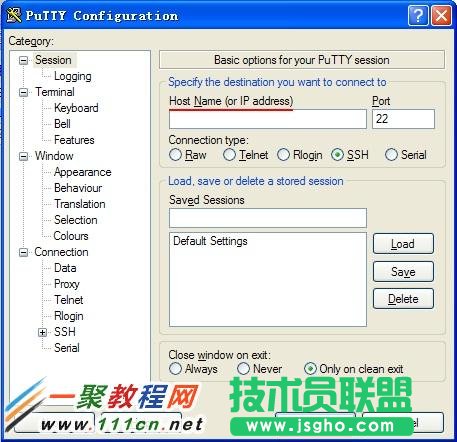 Linux系統(tǒng)遠(yuǎn)程連接服務(wù)器命令行模式 三聯(lián)