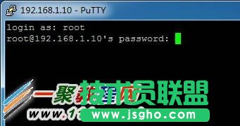 分別輸入您的Linux云服務(wù)器用戶名和密碼