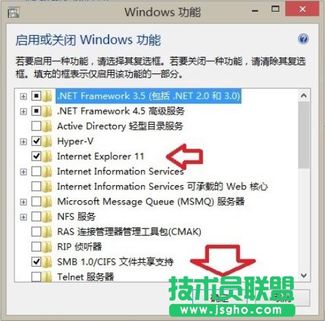 Win8系統(tǒng)IE瀏覽器沒有注冊類別怎么解決？
