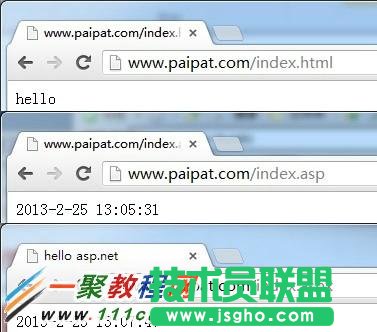 以下是三種網(wǎng)頁格式的顯示
