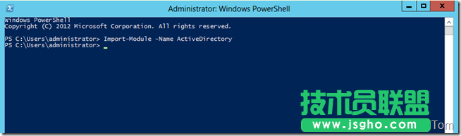 如何將AD 2012林和域級別降級