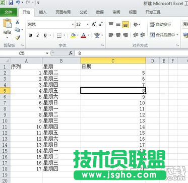 excel2010怎么取消隱藏   三聯