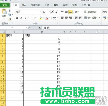 excel2010怎么取消隱藏 excel2010取消隱藏教程