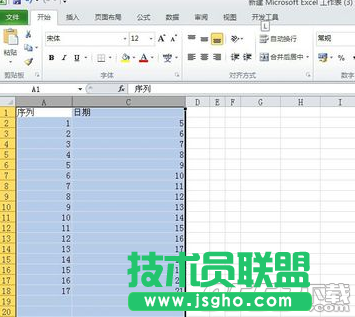 excel2010怎么取消隱藏 excel2010取消隱藏教程