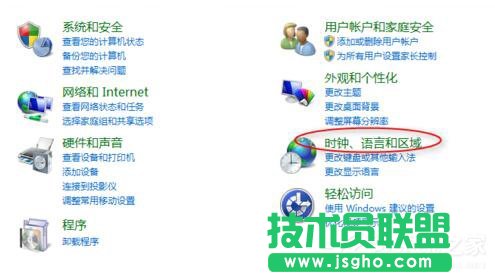 Win7玩英雄聯盟無法連接到服務器如何解決？