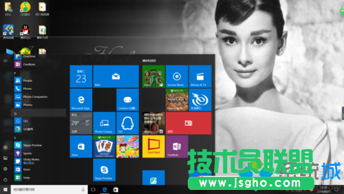 windows10系統下找不到截屏后的圖片怎么辦