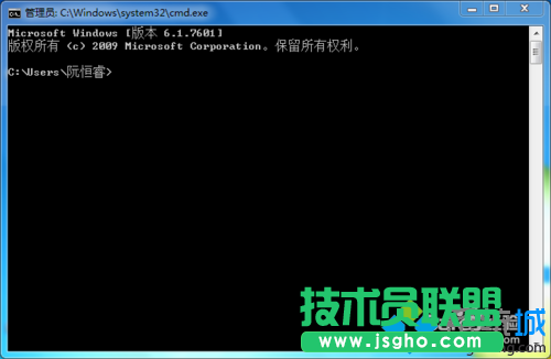 輸入&ldquo;ipconfig&rdquo;