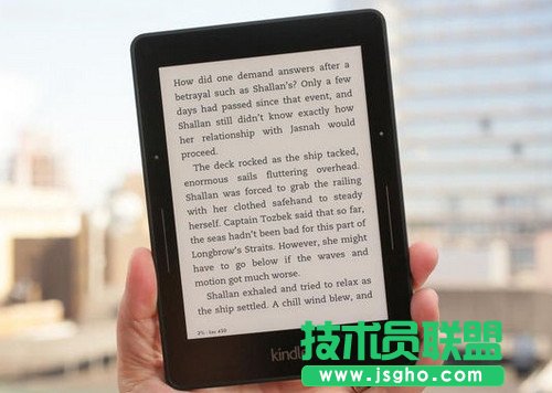 Kindle版本推薦 三聯