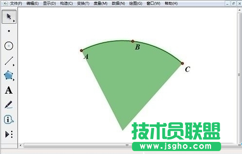 幾何畫板如何繪制旋轉三角形 三聯