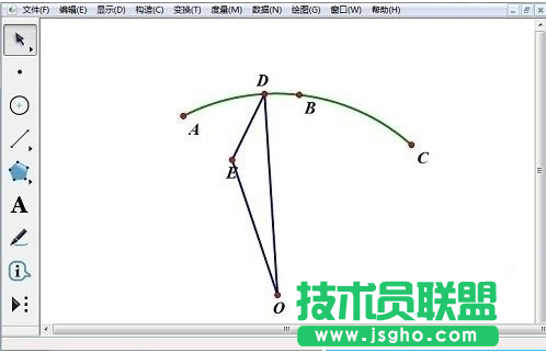 幾何畫板如何繪制旋轉三角形教程