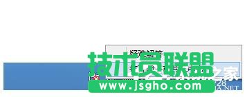 Win7適配器未連接或訪問點有問題怎么辦？