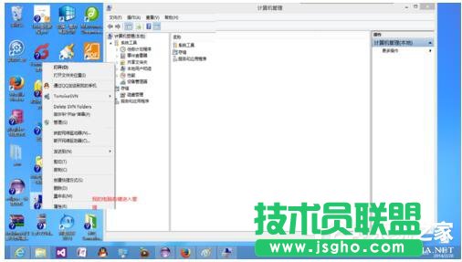 Win7適配器未連接或訪問點有問題怎么辦？
