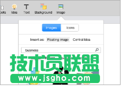 iMindMap思維導(dǎo)圖軟件,思維導(dǎo)圖imindmap,iMindMap