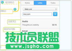 iMindMap思維導(dǎo)圖軟件,思維導(dǎo)圖imindmap,iMindMap