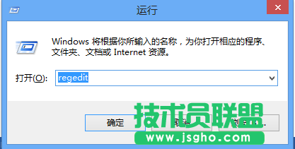 設置Windows 8開始畫面中瓷貼最大行數的技巧