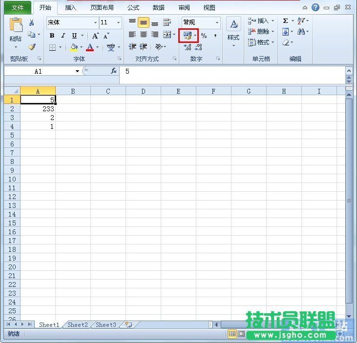 Excel2010如何將數(shù)據(jù)設(shè)置為不同數(shù)字格式？ 三聯(lián)