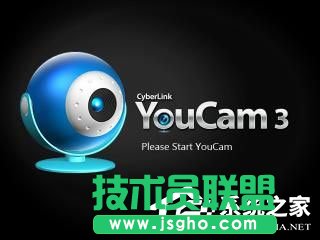 Win7筆記本攝像頭怎么打開？Win7筆記本打開攝像頭的方法