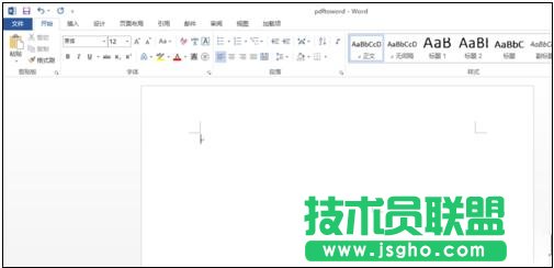 word2013中如何編輯pdf 三聯(lián)