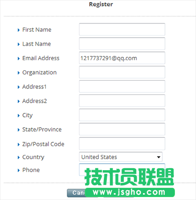 MindMapper協作賬號注冊方法