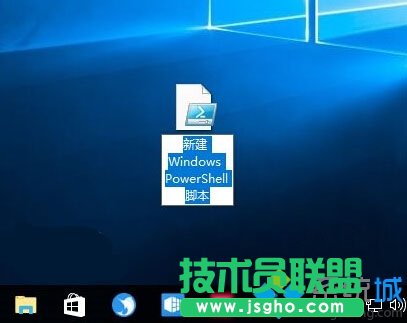 Win10右鍵菜單添加PowerShell腳本新建項的步驟5.1