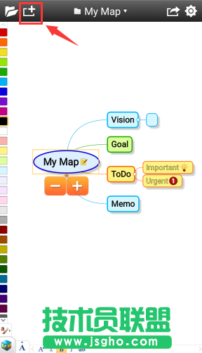 MindMapper Android版如何新建導(dǎo)圖 三聯(lián)