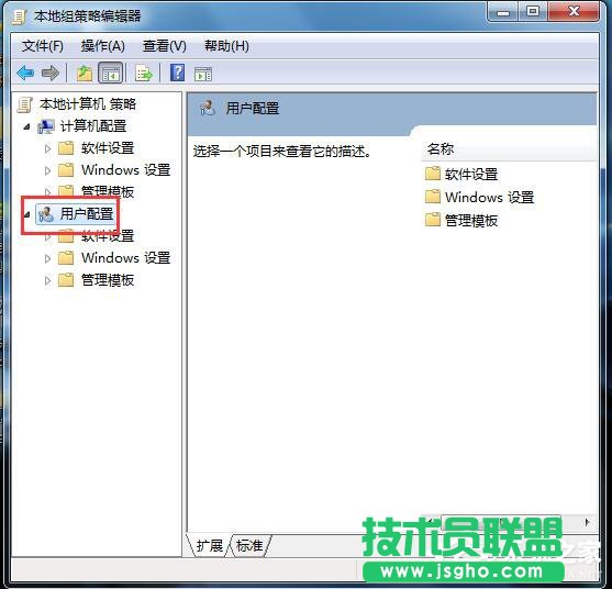 Win7自動(dòng)檢測(cè)設(shè)置瀏覽器更新的方法