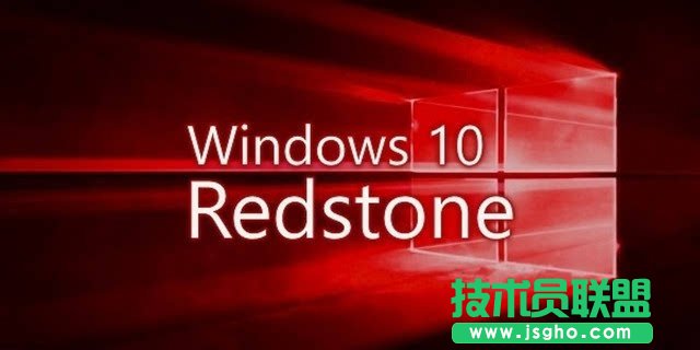 Win10周年更新點(diǎn)擊&ldquo;開(kāi)始&rdquo;無(wú)法關(guān)機(jī)怎么辦 三聯(lián)