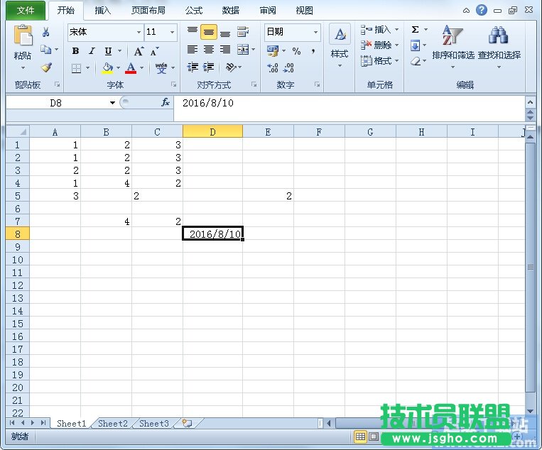 如何在Excel2010中快速輸入規律日期數據？ 三聯
