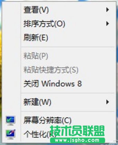 Win8關機又一絕技 讓&ldquo;Win8關機&rdquo;進右鍵 三聯