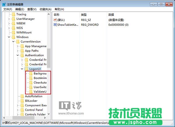 Win10大神修養(yǎng)：不重裝，真正修復系統(tǒng)必備技能