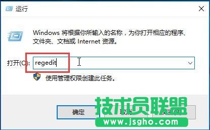 Win10系統音量無法調節怎么解決 三聯