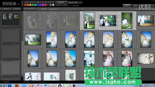 開(kāi)貝影擎怎么導(dǎo)入照片并分組