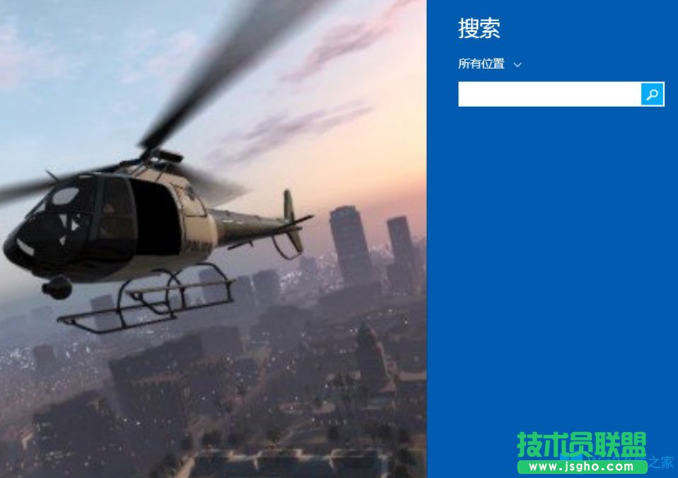 Win8開機(jī)密碼怎么取消？Win8取消開機(jī)密碼的方法